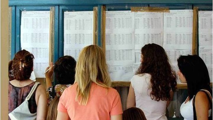 Τέλος η αγωνία για τους υποψηφίους ΑΕΙ – ΤΕΙ – Σήμερα η ανακοίνωση των βάσεων